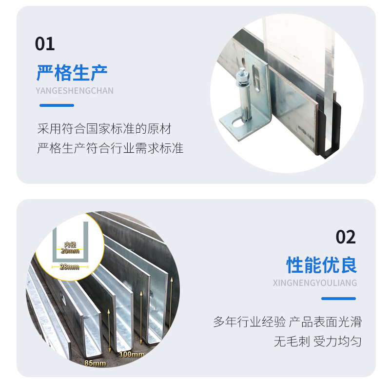 河间幕墙钢板折弯件